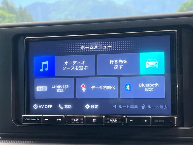 ライズ Ｇ　禁煙車　ＳＤナビ　バックカメラ　スマートアシスト　アイドリングストップ　クリアランスソナー　スマートキー　ＬＥＤヘッド　ＥＴＣ　ドラレコ　オートライト　オートエアコン　純正１６インチアルミ（34枚目）