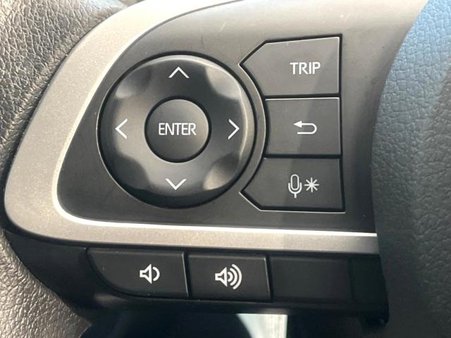 ライズ Ｇ　禁煙車　ＳＤナビ　バックカメラ　スマートアシスト　アイドリングストップ　クリアランスソナー　スマートキー　ＬＥＤヘッド　ＥＴＣ　ドラレコ　オートライト　オートエアコン　純正１６インチアルミ（39枚目）