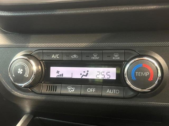 ライズ Ｇ　禁煙車　ＳＤナビ　バックカメラ　スマートアシスト　アイドリングストップ　クリアランスソナー　スマートキー　ＬＥＤヘッド　ＥＴＣ　ドラレコ　オートライト　オートエアコン　純正１６インチアルミ（44枚目）