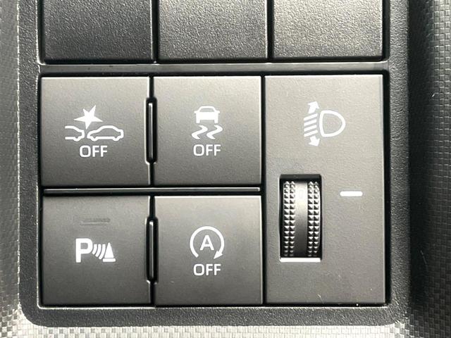 ライズ Ｇ　禁煙車　ＳＤナビ　バックカメラ　スマートアシスト　アイドリングストップ　クリアランスソナー　スマートキー　ＬＥＤヘッド　ＥＴＣ　ドラレコ　オートライト　オートエアコン　純正１６インチアルミ（45枚目）