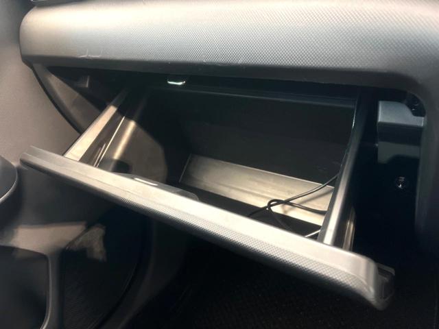 ライズ Ｇ　禁煙車　ＳＤナビ　バックカメラ　スマートアシスト　アイドリングストップ　クリアランスソナー　スマートキー　ＬＥＤヘッド　ＥＴＣ　ドラレコ　オートライト　オートエアコン　純正１６インチアルミ（62枚目）