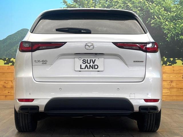 ���S�̍Œ��P�O�N�E���s�������ۏ؁i�L���j�����p�ӁB�ۏؓ��e���[���͂������A�����_�����I�C��������A�N�����x�̑S���E�Q�S���ԃ��[�h�T�[�r�X���t�т���Ă���܂��̂ł����S�������B