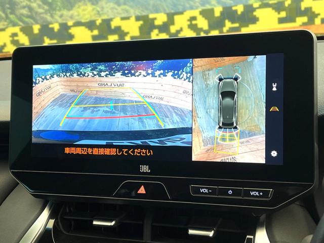 �y�p�m���~�b�N�r���[���j�^�[�z��p�̃J�����ɂ��A�ォ�猩���낵���悤�Ȏ��_�łR�U�O�x�N���}�̎��͂��m�F���邱�Ƃ��ł��܂������p�������m�F���₷���A�����ꏊ�ł̐؂�Ԃ��⒓�Ԃ��X���[�Y�ɍs���܂��B