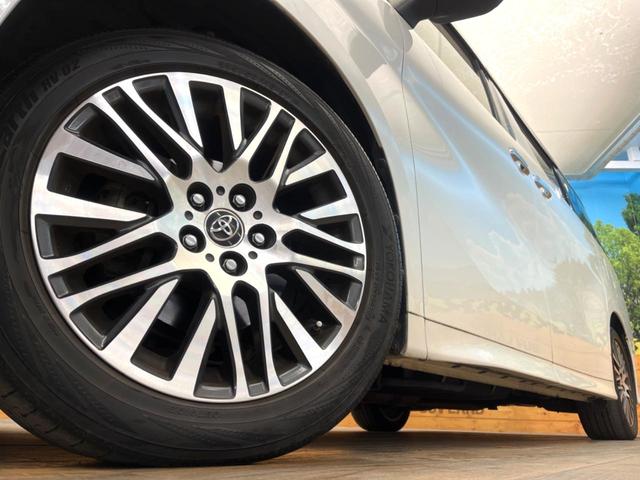 �y�����P�W�C���`�A���~�z�C�[���z�O�ςɃ}�b�`���������A���~�z�C�[���𑕒����Ă���܂��B�e��ЊO�A���~�z�C�[����A�X�^�b�h���X�^�C�����戵�����Ă���܂��B���񂲑��k����������