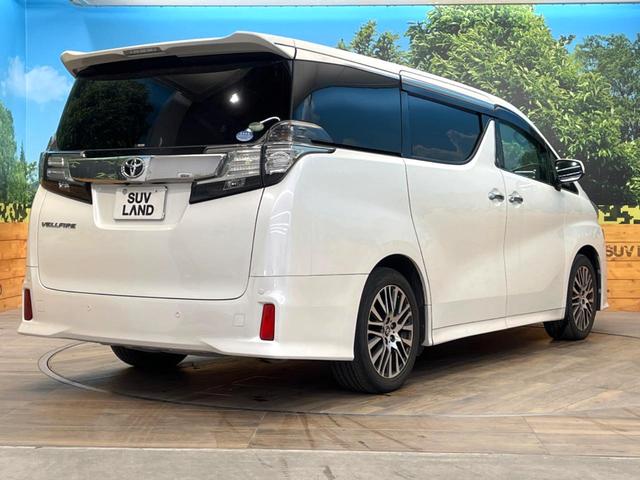 ���S���̃l�N�X�e�[�W���炨���񂹂��\���I�����̓X�܂ɓW�����Ă���N���}���C�ɂȂ�ꍇ���A�Ŋ��̓X�܂ł��������������Ƃ��\�ł��I���񎄂����ɗv�]�������������������I���ʓr��p