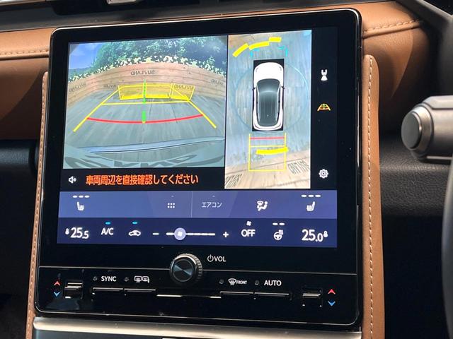 �y�p�m���~�b�N�r���[���j�^�[�z��p�̃J�����ɂ��A�ォ�猩���낵���悤�Ȏ��_�łR�U�O�x�N���}�̎��͂��m�F���邱�Ƃ��ł��܂������p�������m�F���₷���A�����ꏊ�ł̐؂�Ԃ��⒓�Ԃ��X���[�Y�ɍs���܂��B