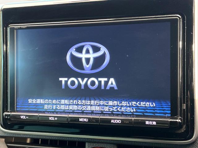 ヴォクシー ＺＳ　煌　禁煙車　純正８インチナビ　両側電動スライド　バックカメラ　セーフティセンス　クルーズコントロール　オートマチックハイビーム　ドラレコ　スマートキー　ＬＥＤヘッド　ＥＴＣ　純正１６インチアルミ（3枚目）