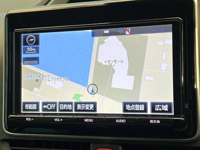 ヴォクシー ＺＳ　煌　禁煙車　純正８インチナビ　両側電動スライド　バックカメラ　セーフティセンス　クルーズコントロール　オートマチックハイビーム　ドラレコ　スマートキー　ＬＥＤヘッド　ＥＴＣ　純正１６インチアルミ（34枚目）