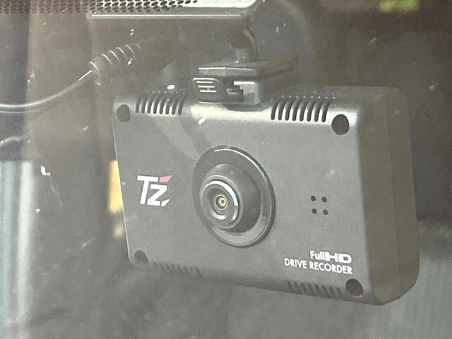 ヴォクシー ＺＳ　煌　禁煙車　純正８インチナビ　両側電動スライド　バックカメラ　セーフティセンス　クルーズコントロール　オートマチックハイビーム　ドラレコ　スマートキー　ＬＥＤヘッド　ＥＴＣ　純正１６インチアルミ（37枚目）