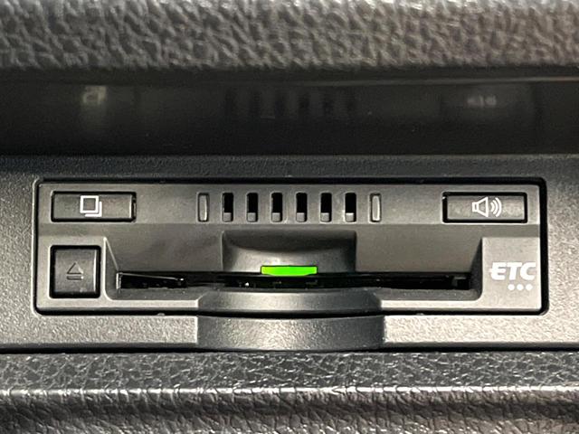 ヴォクシー ＺＳ　煌　禁煙車　純正８インチナビ　両側電動スライド　バックカメラ　セーフティセンス　クルーズコントロール　オートマチックハイビーム　ドラレコ　スマートキー　ＬＥＤヘッド　ＥＴＣ　純正１６インチアルミ（39枚目）