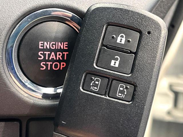 ヴォクシー ＺＳ　煌　禁煙車　純正８インチナビ　両側電動スライド　バックカメラ　セーフティセンス　クルーズコントロール　オートマチックハイビーム　ドラレコ　スマートキー　ＬＥＤヘッド　ＥＴＣ　純正１６インチアルミ（41枚目）