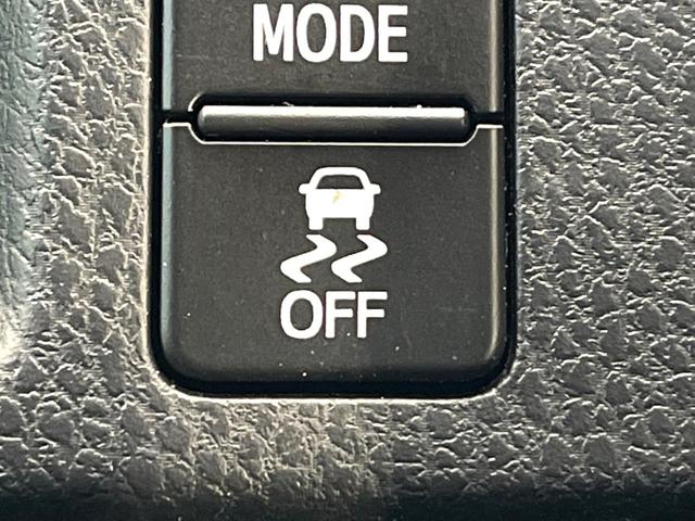 ヴォクシー ＺＳ　煌　禁煙車　純正８インチナビ　両側電動スライド　バックカメラ　セーフティセンス　クルーズコントロール　オートマチックハイビーム　ドラレコ　スマートキー　ＬＥＤヘッド　ＥＴＣ　純正１６インチアルミ（47枚目）