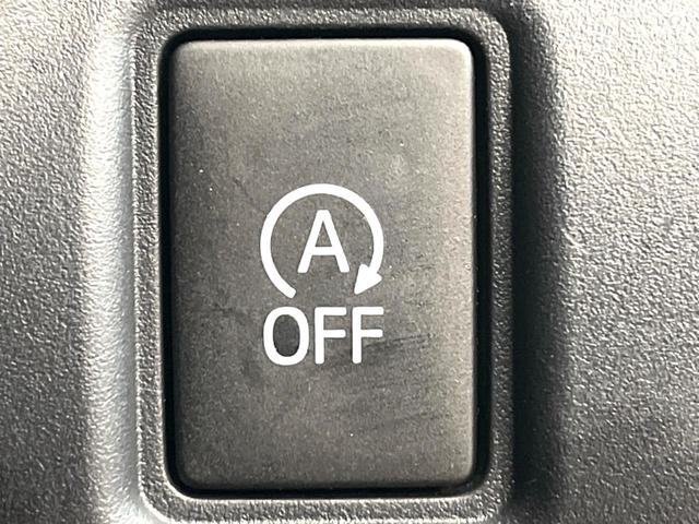 ヴォクシー ＺＳ　煌　禁煙車　純正８インチナビ　両側電動スライド　バックカメラ　セーフティセンス　クルーズコントロール　オートマチックハイビーム　ドラレコ　スマートキー　ＬＥＤヘッド　ＥＴＣ　純正１６インチアルミ（48枚目）