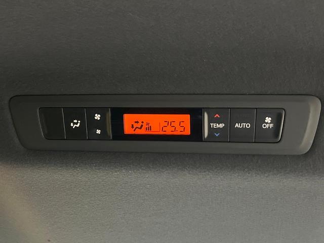 ヴォクシー ＺＳ　煌　禁煙車　純正８インチナビ　両側電動スライド　バックカメラ　セーフティセンス　クルーズコントロール　オートマチックハイビーム　ドラレコ　スマートキー　ＬＥＤヘッド　ＥＴＣ　純正１６インチアルミ（52枚目）