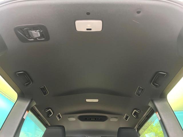ヴォクシー ＺＳ　煌　禁煙車　純正８インチナビ　両側電動スライド　バックカメラ　セーフティセンス　クルーズコントロール　オートマチックハイビーム　ドラレコ　スマートキー　ＬＥＤヘッド　ＥＴＣ　純正１６インチアルミ（57枚目）