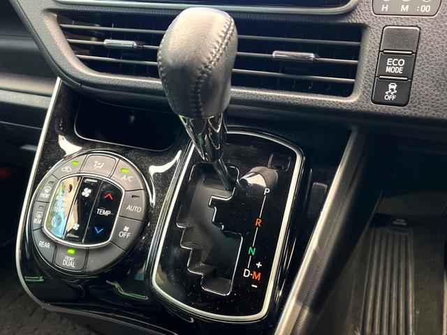 ヴォクシー ＺＳ　煌　禁煙車　純正８インチナビ　両側電動スライド　バックカメラ　セーフティセンス　クルーズコントロール　オートマチックハイビーム　ドラレコ　スマートキー　ＬＥＤヘッド　ＥＴＣ　純正１６インチアルミ（59枚目）