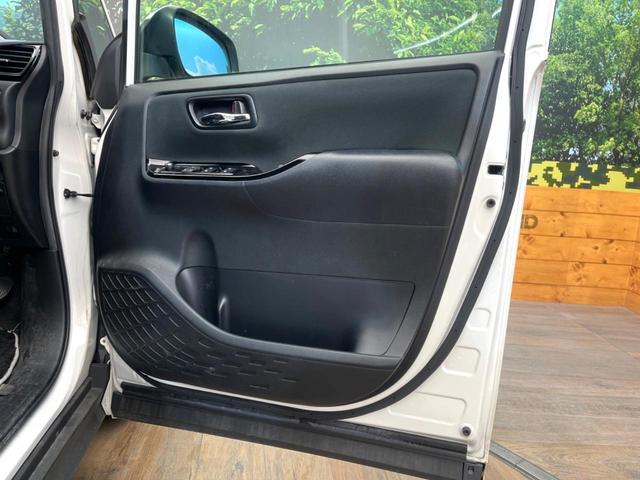ヴォクシー ＺＳ　煌　禁煙車　純正８インチナビ　両側電動スライド　バックカメラ　セーフティセンス　クルーズコントロール　オートマチックハイビーム　ドラレコ　スマートキー　ＬＥＤヘッド　ＥＴＣ　純正１６インチアルミ（61枚目）