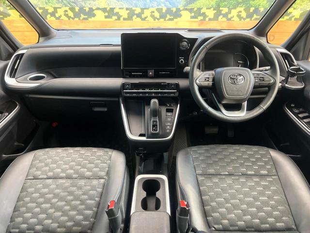 ヴォクシー ハイブリッドＳ－Ｚ　禁煙車　メーカー純正１０．５インチナビ　両側電動ドア　後席モニター　全周囲カメラ　セーフティセンス　レーダークルーズ　パワーバックドア　ドラレコ　ＬＥＤヘッド　ＥＴＣ　純正１７インチアルミ（2枚目）