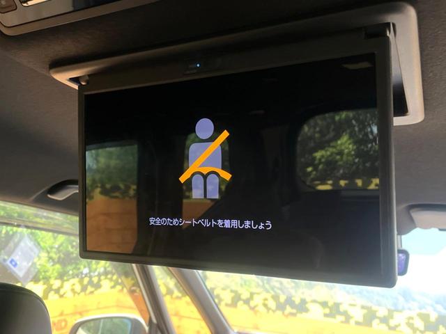 ヴォクシー ハイブリッドＳ－Ｚ　禁煙車　メーカー純正１０．５インチナビ　両側電動ドア　後席モニター　全周囲カメラ　セーフティセンス　レーダークルーズ　パワーバックドア　ドラレコ　ＬＥＤヘッド　ＥＴＣ　純正１７インチアルミ（5枚目）