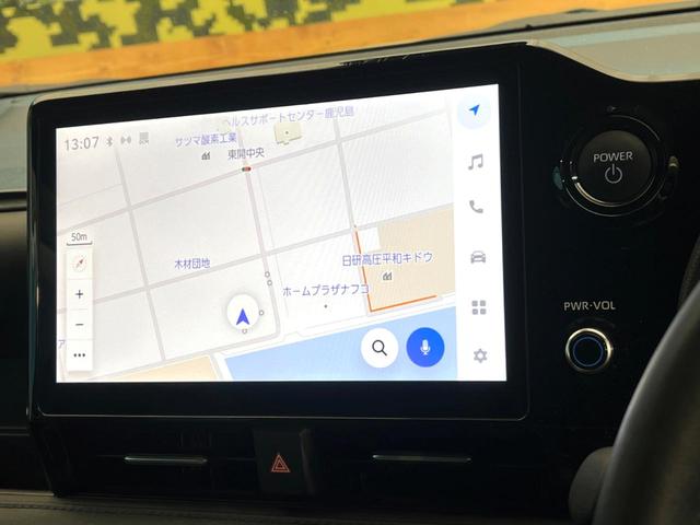 ヴォクシー ハイブリッドＳ－Ｚ　禁煙車　メーカー純正１０．５インチナビ　両側電動ドア　後席モニター　全周囲カメラ　セーフティセンス　レーダークルーズ　パワーバックドア　ドラレコ　ＬＥＤヘッド　ＥＴＣ　純正１７インチアルミ（34枚目）