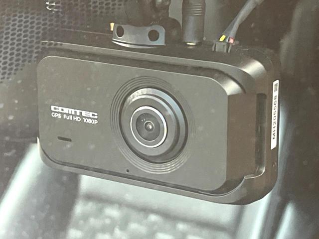 ヴォクシー ハイブリッドＳ－Ｚ　禁煙車　メーカー純正１０．５インチナビ　両側電動ドア　後席モニター　全周囲カメラ　セーフティセンス　レーダークルーズ　パワーバックドア　ドラレコ　ＬＥＤヘッド　ＥＴＣ　純正１７インチアルミ（38枚目）