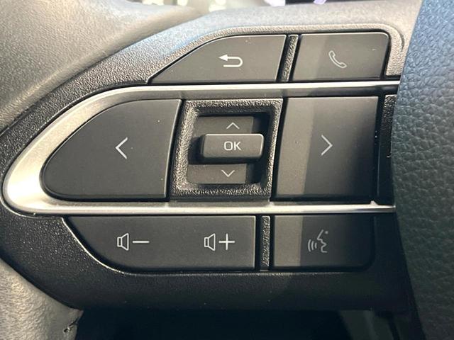 ヴォクシー ハイブリッドＳ－Ｚ　禁煙車　メーカー純正１０．５インチナビ　両側電動ドア　後席モニター　全周囲カメラ　セーフティセンス　レーダークルーズ　パワーバックドア　ドラレコ　ＬＥＤヘッド　ＥＴＣ　純正１７インチアルミ（43枚目）