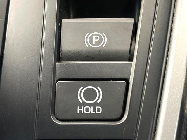 ヴォクシー ハイブリッドＳ－Ｚ　禁煙車　メーカー純正１０．５インチナビ　両側電動ドア　後席モニター　全周囲カメラ　セーフティセンス　レーダークルーズ　パワーバックドア　ドラレコ　ＬＥＤヘッド　ＥＴＣ　純正１７インチアルミ（47枚目）