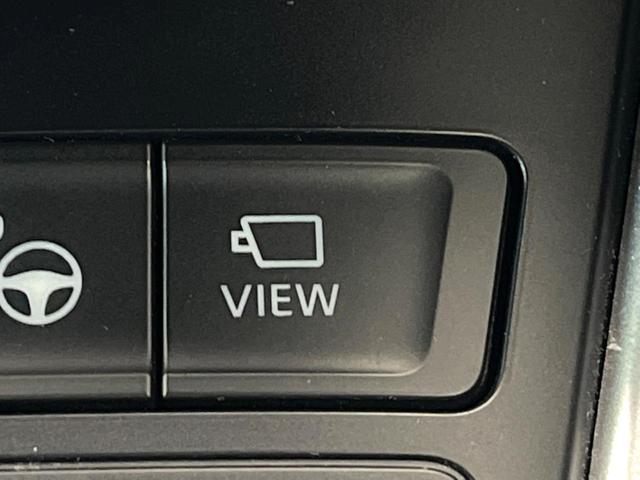 ヴォクシー ハイブリッドＳ－Ｚ　禁煙車　メーカー純正１０．５インチナビ　両側電動ドア　後席モニター　全周囲カメラ　セーフティセンス　レーダークルーズ　パワーバックドア　ドラレコ　ＬＥＤヘッド　ＥＴＣ　純正１７インチアルミ（52枚目）