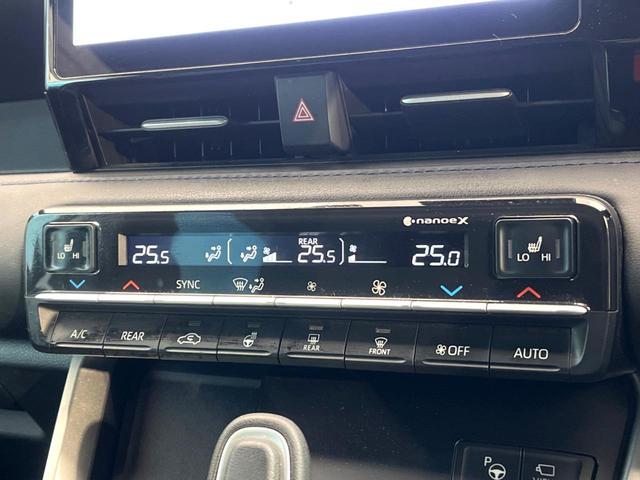 ヴォクシー ハイブリッドＳ－Ｚ　禁煙車　メーカー純正１０．５インチナビ　両側電動ドア　後席モニター　全周囲カメラ　セーフティセンス　レーダークルーズ　パワーバックドア　ドラレコ　ＬＥＤヘッド　ＥＴＣ　純正１７インチアルミ（53枚目）