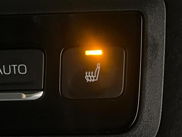 ヴォクシー ハイブリッドＳ－Ｚ　禁煙車　メーカー純正１０．５インチナビ　両側電動ドア　後席モニター　全周囲カメラ　セーフティセンス　レーダークルーズ　パワーバックドア　ドラレコ　ＬＥＤヘッド　ＥＴＣ　純正１７インチアルミ（54枚目）