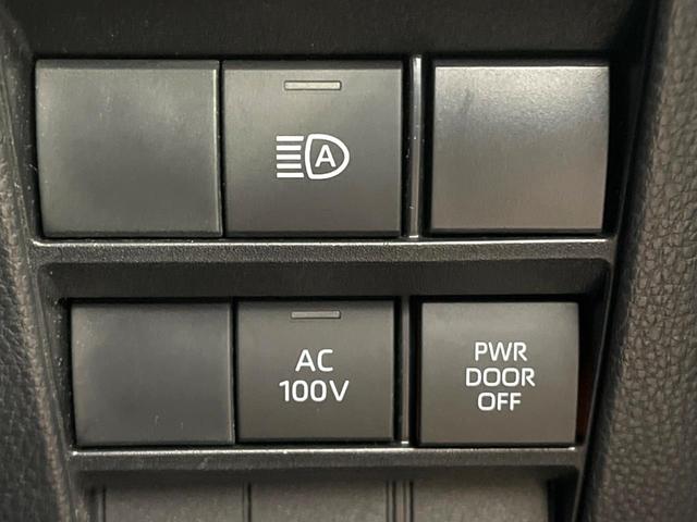 ヴォクシー ハイブリッドＳ－Ｚ　禁煙車　メーカー純正１０．５インチナビ　両側電動ドア　後席モニター　全周囲カメラ　セーフティセンス　レーダークルーズ　パワーバックドア　ドラレコ　ＬＥＤヘッド　ＥＴＣ　純正１７インチアルミ（57枚目）