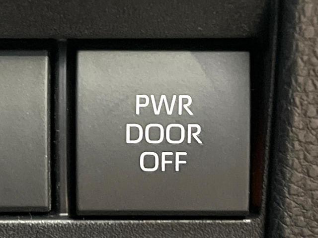 ヴォクシー ハイブリッドＳ－Ｚ　禁煙車　メーカー純正１０．５インチナビ　両側電動ドア　後席モニター　全周囲カメラ　セーフティセンス　レーダークルーズ　パワーバックドア　ドラレコ　ＬＥＤヘッド　ＥＴＣ　純正１７インチアルミ（59枚目）