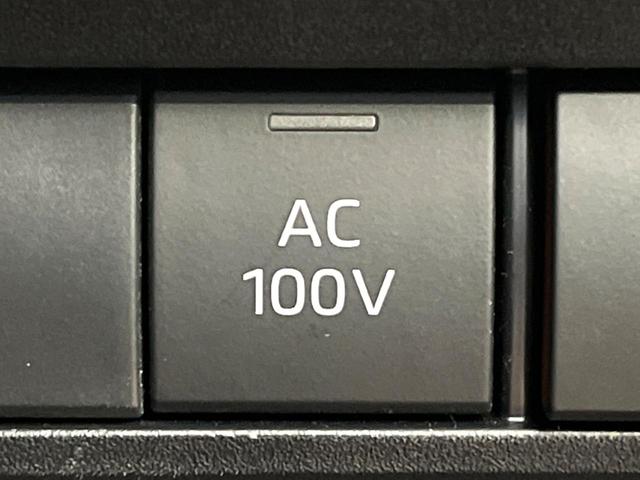 ヴォクシー ハイブリッドＳ－Ｚ　禁煙車　メーカー純正１０．５インチナビ　両側電動ドア　後席モニター　全周囲カメラ　セーフティセンス　レーダークルーズ　パワーバックドア　ドラレコ　ＬＥＤヘッド　ＥＴＣ　純正１７インチアルミ（60枚目）