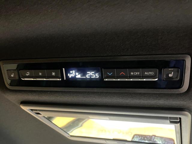 ヴォクシー ハイブリッドＳ－Ｚ　禁煙車　メーカー純正１０．５インチナビ　両側電動ドア　後席モニター　全周囲カメラ　セーフティセンス　レーダークルーズ　パワーバックドア　ドラレコ　ＬＥＤヘッド　ＥＴＣ　純正１７インチアルミ（61枚目）