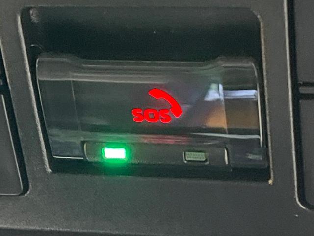 ヴォクシー ハイブリッドＳ－Ｚ　禁煙車　メーカー純正１０．５インチナビ　両側電動ドア　後席モニター　全周囲カメラ　セーフティセンス　レーダークルーズ　パワーバックドア　ドラレコ　ＬＥＤヘッド　ＥＴＣ　純正１７インチアルミ（64枚目）