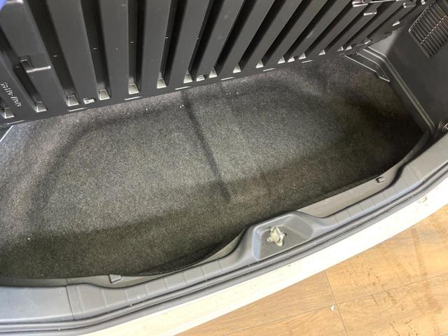 ヴォクシー ハイブリッドＳ－Ｚ　禁煙車　メーカー純正１０．５インチナビ　両側電動ドア　後席モニター　全周囲カメラ　セーフティセンス　レーダークルーズ　パワーバックドア　ドラレコ　ＬＥＤヘッド　ＥＴＣ　純正１７インチアルミ（70枚目）