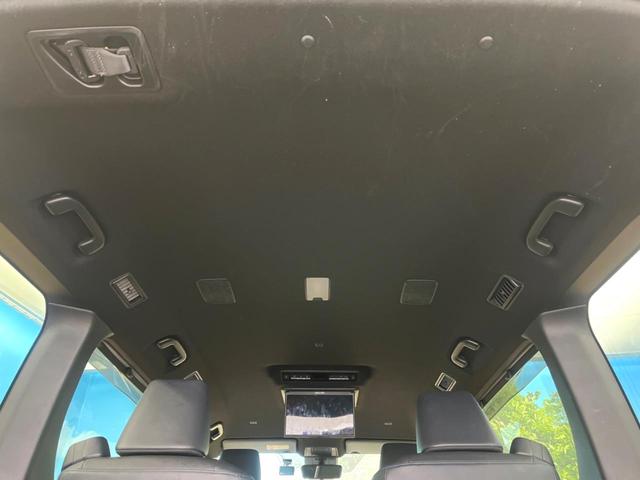 ヴォクシー ハイブリッドＳ－Ｚ　禁煙車　メーカー純正１０．５インチナビ　両側電動ドア　後席モニター　全周囲カメラ　セーフティセンス　レーダークルーズ　パワーバックドア　ドラレコ　ＬＥＤヘッド　ＥＴＣ　純正１７インチアルミ（71枚目）