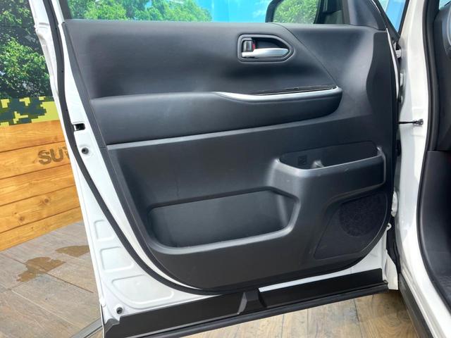 ヴォクシー ハイブリッドＳ－Ｚ　禁煙車　メーカー純正１０．５インチナビ　両側電動ドア　後席モニター　全周囲カメラ　セーフティセンス　レーダークルーズ　パワーバックドア　ドラレコ　ＬＥＤヘッド　ＥＴＣ　純正１７インチアルミ（74枚目）