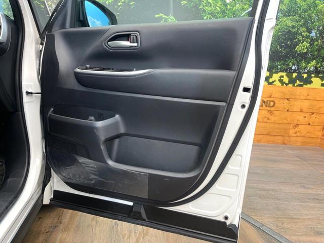 ヴォクシー ハイブリッドＳ－Ｚ　禁煙車　メーカー純正１０．５インチナビ　両側電動ドア　後席モニター　全周囲カメラ　セーフティセンス　レーダークルーズ　パワーバックドア　ドラレコ　ＬＥＤヘッド　ＥＴＣ　純正１７インチアルミ（75枚目）