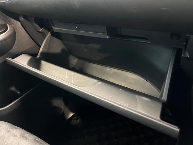 ヴォクシー ハイブリッドＳ－Ｚ　禁煙車　メーカー純正１０．５インチナビ　両側電動ドア　後席モニター　全周囲カメラ　セーフティセンス　レーダークルーズ　パワーバックドア　ドラレコ　ＬＥＤヘッド　ＥＴＣ　純正１７インチアルミ（77枚目）