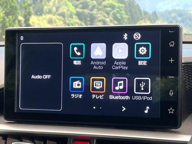 ライズ Ｚ　禁煙車　全周囲カメラ　トヨタセーフティ　レーダークルーズ　ドラレコ　コーナーセンサー　スマートキー　ＬＥＤヘッド　ビルトインＥＴＣ　純正１７インチアルミ　車線逸脱警報　オートライト（3枚目）