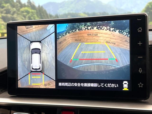 ライズ Ｚ　禁煙車　全周囲カメラ　トヨタセーフティ　レーダークルーズ　ドラレコ　コーナーセンサー　スマートキー　ＬＥＤヘッド　ビルトインＥＴＣ　純正１７インチアルミ　車線逸脱警報　オートライト（4枚目）