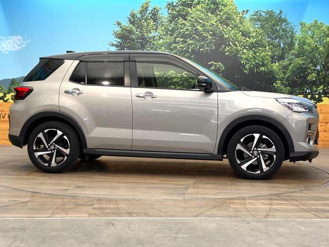 ライズ Ｚ　禁煙車　全周囲カメラ　トヨタセーフティ　レーダークルーズ　ドラレコ　コーナーセンサー　スマートキー　ＬＥＤヘッド　ビルトインＥＴＣ　純正１７インチアルミ　車線逸脱警報　オートライト（31枚目）