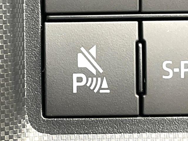 ライズ Ｚ　禁煙車　全周囲カメラ　トヨタセーフティ　レーダークルーズ　ドラレコ　コーナーセンサー　スマートキー　ＬＥＤヘッド　ビルトインＥＴＣ　純正１７インチアルミ　車線逸脱警報　オートライト（50枚目）