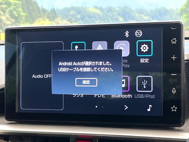 ライズ Ｚ　禁煙車　全周囲カメラ　トヨタセーフティ　レーダークルーズ　ドラレコ　コーナーセンサー　スマートキー　ＬＥＤヘッド　ビルトインＥＴＣ　純正１７インチアルミ　車線逸脱警報　オートライト（52枚目）