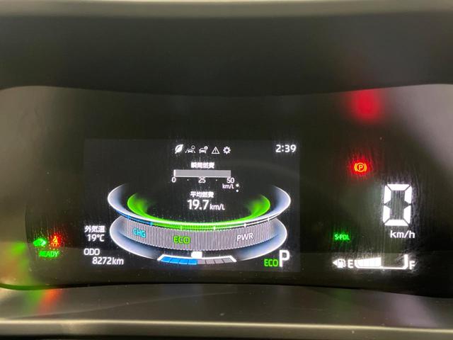 ライズ Ｚ　禁煙車　全周囲カメラ　トヨタセーフティ　レーダークルーズ　ドラレコ　コーナーセンサー　スマートキー　ＬＥＤヘッド　ビルトインＥＴＣ　純正１７インチアルミ　車線逸脱警報　オートライト（53枚目）