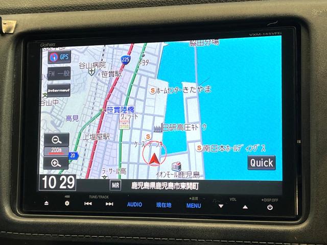 ヴェゼル ハイブリッドＺ　禁煙車　純正８インチナビ　バックカメラ　寒冷地仕様　シティブレーキアクティブシステム　ハーフレザーシート　ドラレコ　コーナーセンサー　スマートキー　ＬＥＤヘッド　ルーフレール　ＥＴＣ　クルコン（33枚目）