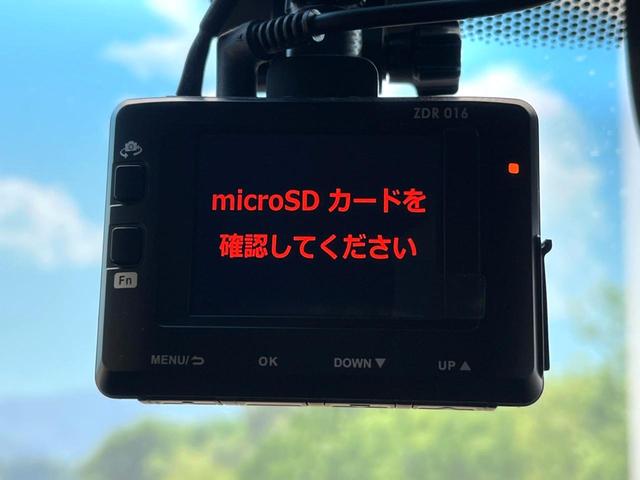ヴェゼル ハイブリッドＺ　禁煙車　純正８インチナビ　バックカメラ　寒冷地仕様　シティブレーキアクティブシステム　ハーフレザーシート　ドラレコ　コーナーセンサー　スマートキー　ＬＥＤヘッド　ルーフレール　ＥＴＣ　クルコン（36枚目）