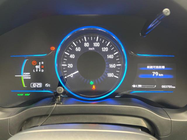 ヴェゼル ハイブリッドＺ　禁煙車　純正８インチナビ　バックカメラ　寒冷地仕様　シティブレーキアクティブシステム　ハーフレザーシート　ドラレコ　コーナーセンサー　スマートキー　ＬＥＤヘッド　ルーフレール　ＥＴＣ　クルコン（37枚目）