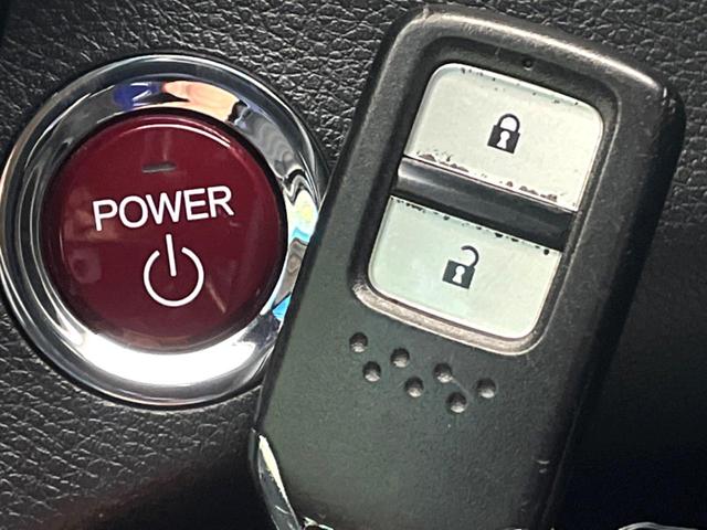 ヴェゼル ハイブリッドＺ　禁煙車　純正８インチナビ　バックカメラ　寒冷地仕様　シティブレーキアクティブシステム　ハーフレザーシート　ドラレコ　コーナーセンサー　スマートキー　ＬＥＤヘッド　ルーフレール　ＥＴＣ　クルコン（38枚目）